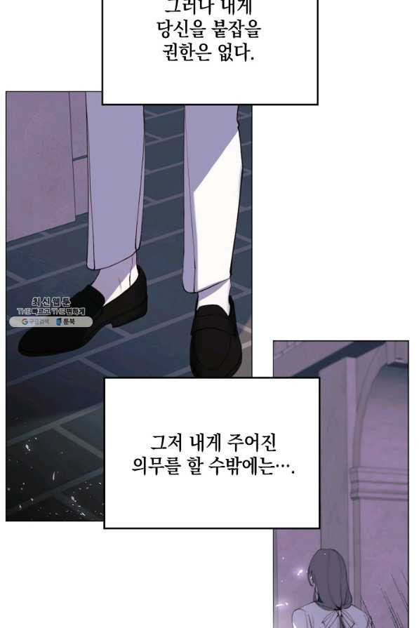 1631836752834ent9w90a8ho.jpeg