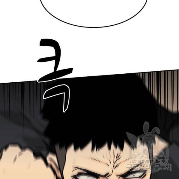 1631838604515udnbxwzvql.jpeg