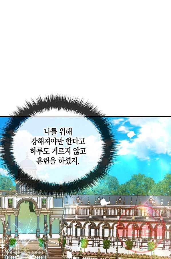 163183662990033ydvkmvhqn.jpeg