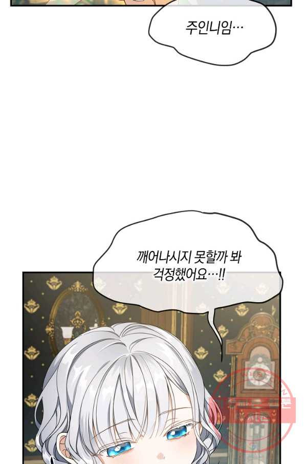 1631836634193kjd767ki64.jpeg