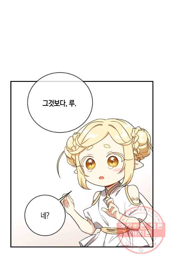 1631836634501yffb5nk5rl.jpeg