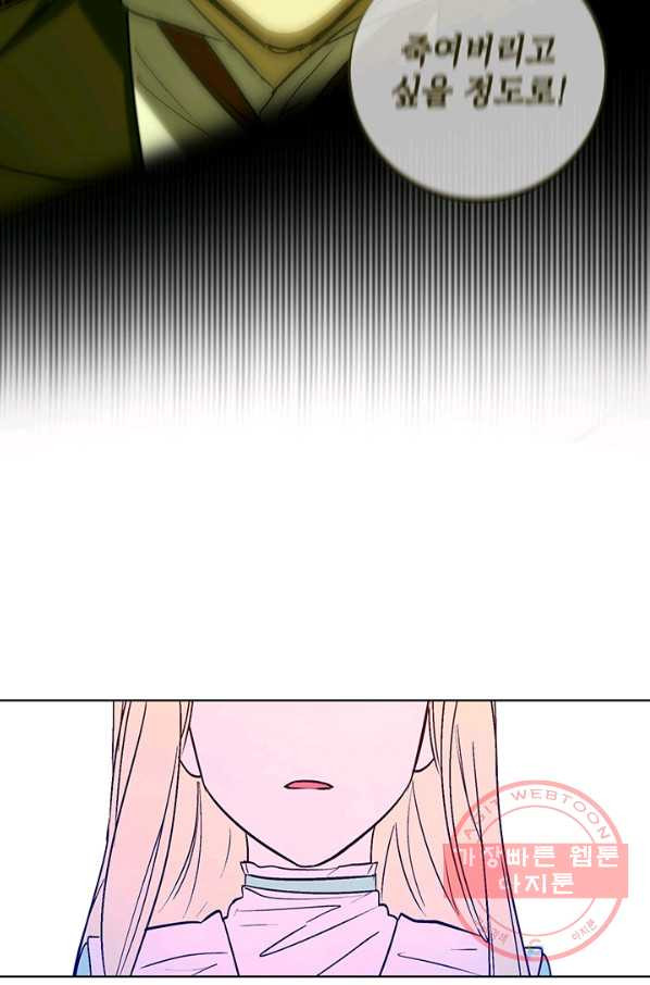 16318376258452wjtkhpskl8.jpeg