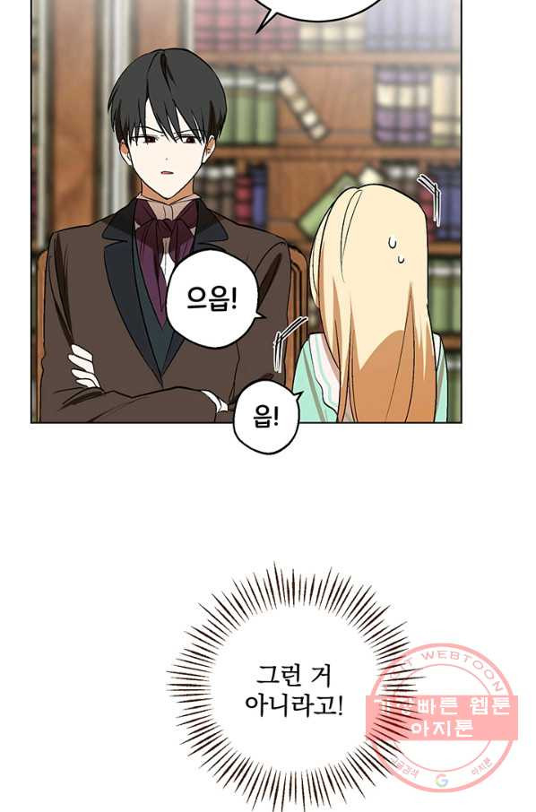 1631837629284echwoshfzz.jpeg