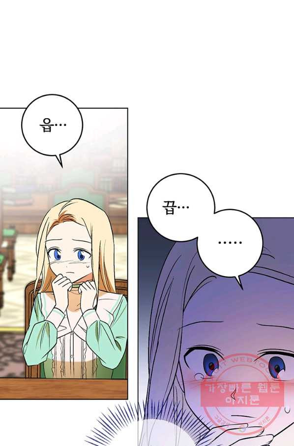 1631837629486m0116wm0hw.jpeg