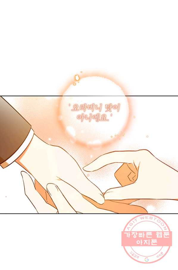 163183765118294g9tfmdxag.jpeg