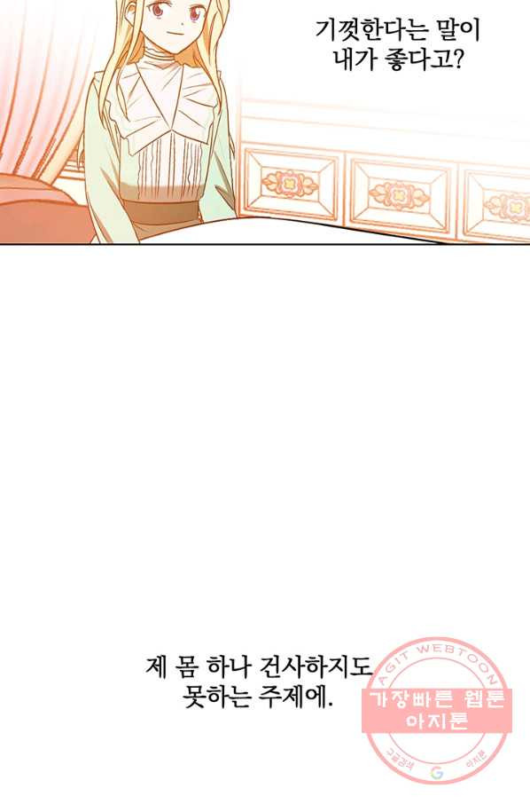 163183765180082x6q7kim5e.jpeg