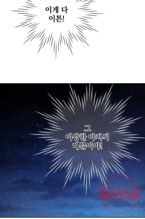 1631837656780m2b2sosogr9.jpeg
