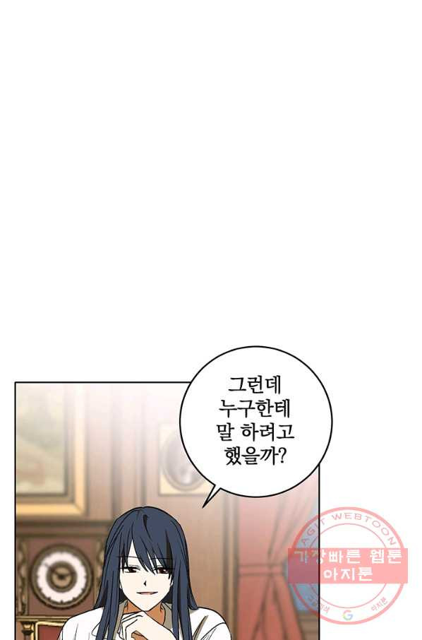 16318376583163caiyul9imu.jpeg