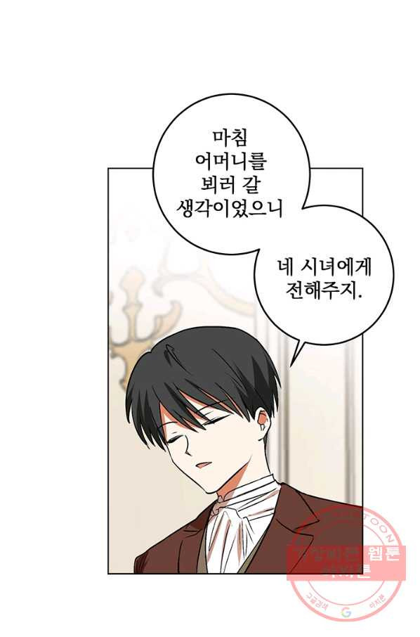 16318376992448owzpqhyoe3.jpeg