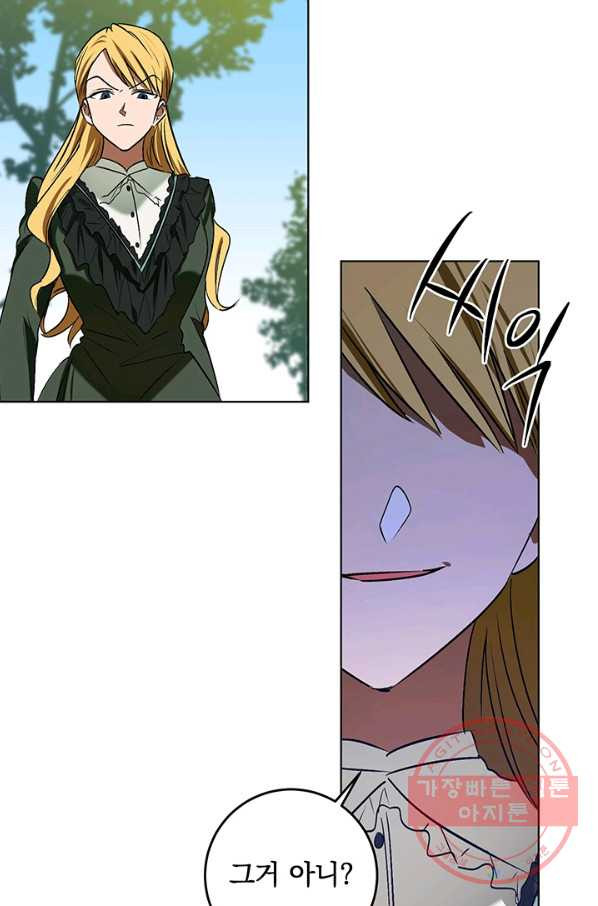 1631837701312oh5d8we2yws.jpeg