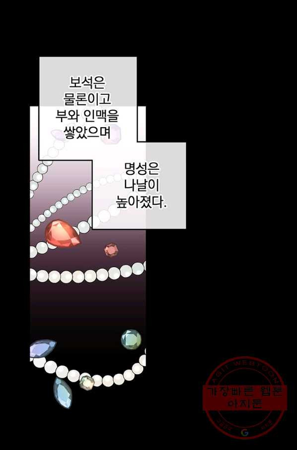 1631837703068e2cecbdli6t.jpeg