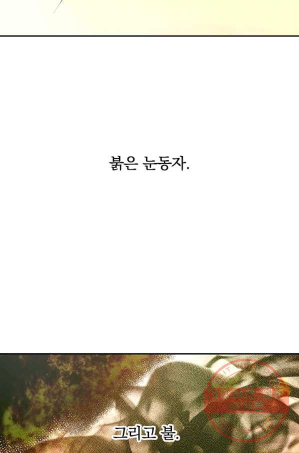 16318378138834wgawneu1q.jpeg