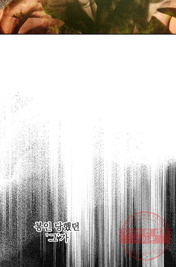 1631837813985ulocnvsvfhp.jpeg