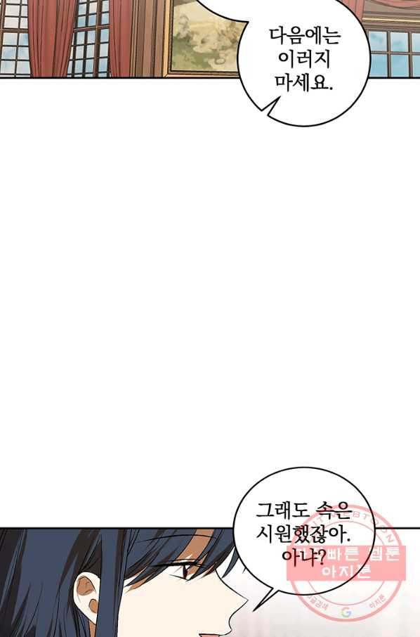 1631837815408xivla3aixrq.jpeg
