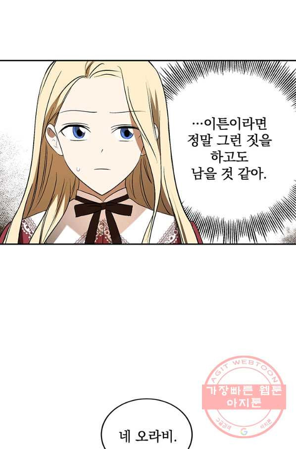 1631837817545dl745ag2th6.jpeg