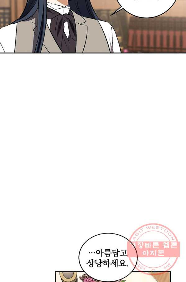 1631837818053arrxtxkgn4t.jpeg