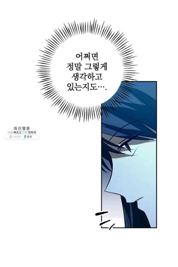 1631837858888vjae38h63m.jpeg