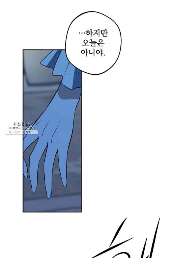 16318378635832an6tybyw4s.jpeg