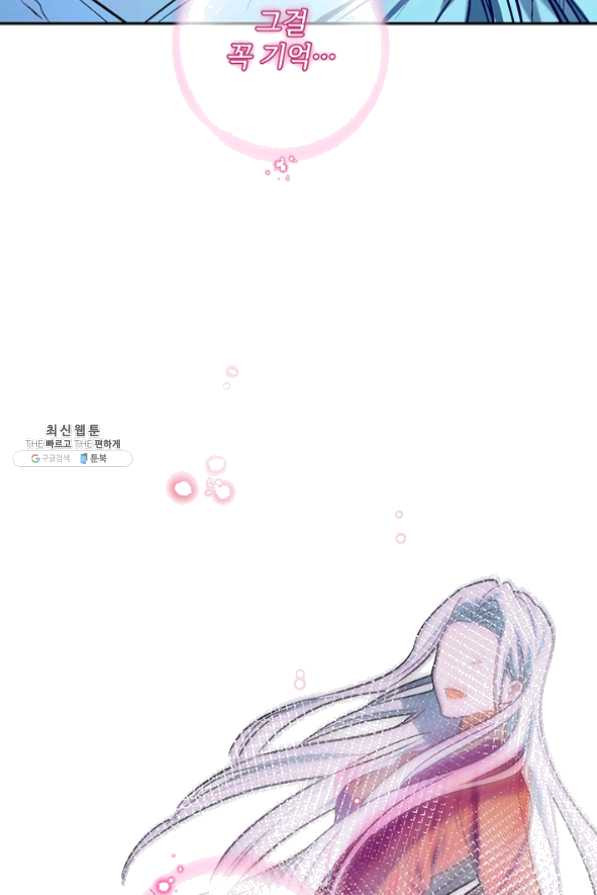 1631837865112mv7zbfr73af.jpeg