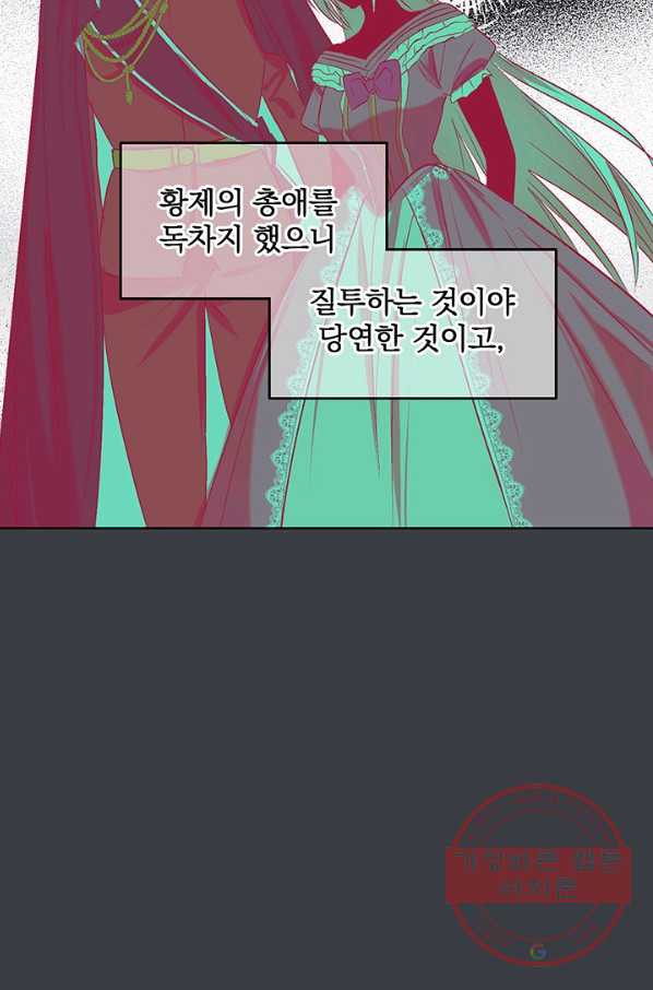 1631837409735tceacnhu1cc.jpeg