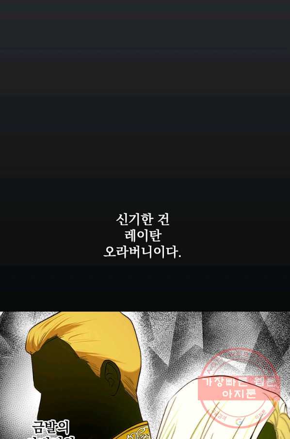 1631837410041hxk77ey54kc.jpeg
