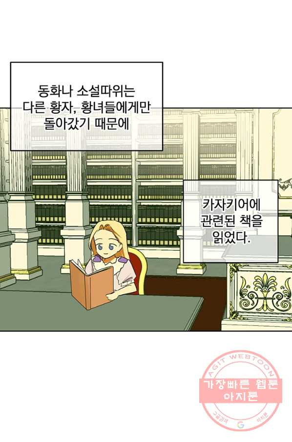 1631837414139thqgn7pb81h.jpeg