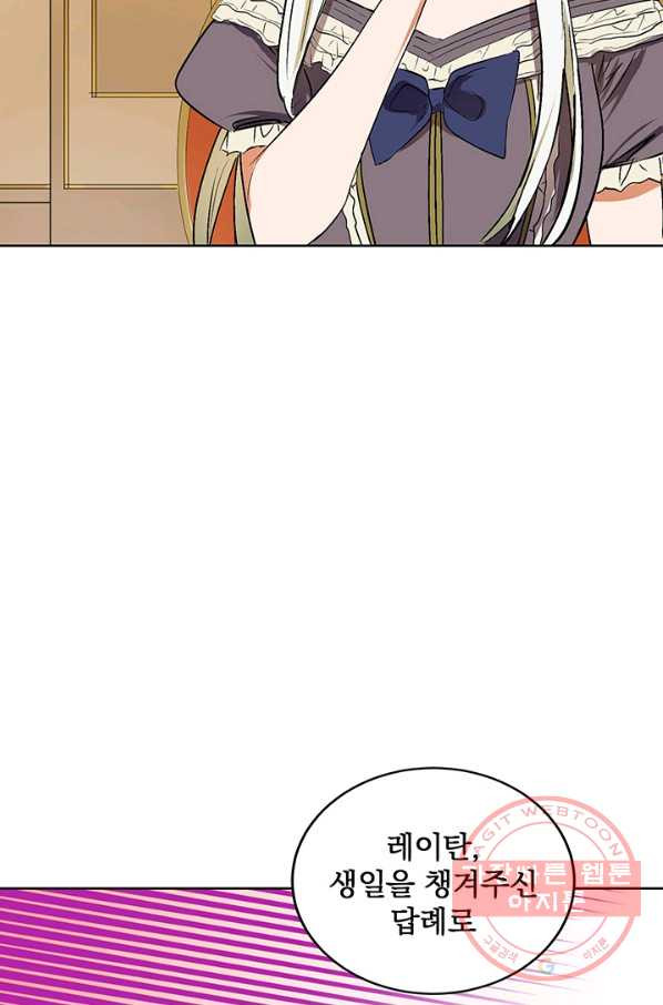 1631837414445t4w9qwzgm9s.jpeg