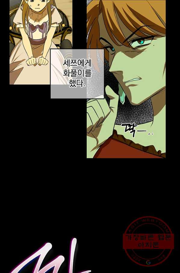 1631837458275fik6jt9o59k.jpeg