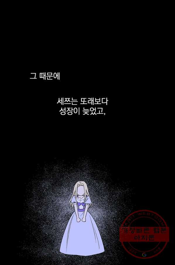 16318374584898nlf2v1sa5.jpeg