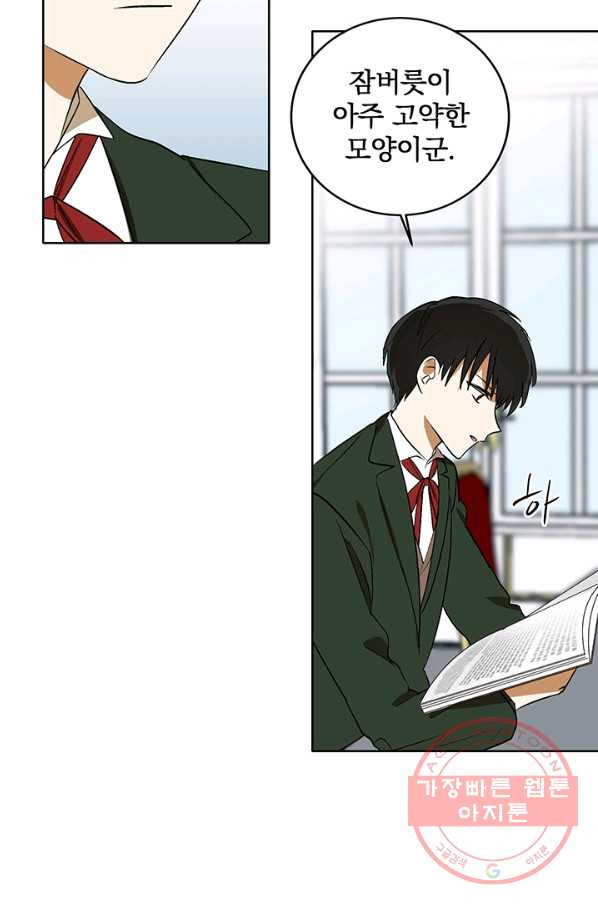 16318374592107saytlng8mq.jpeg
