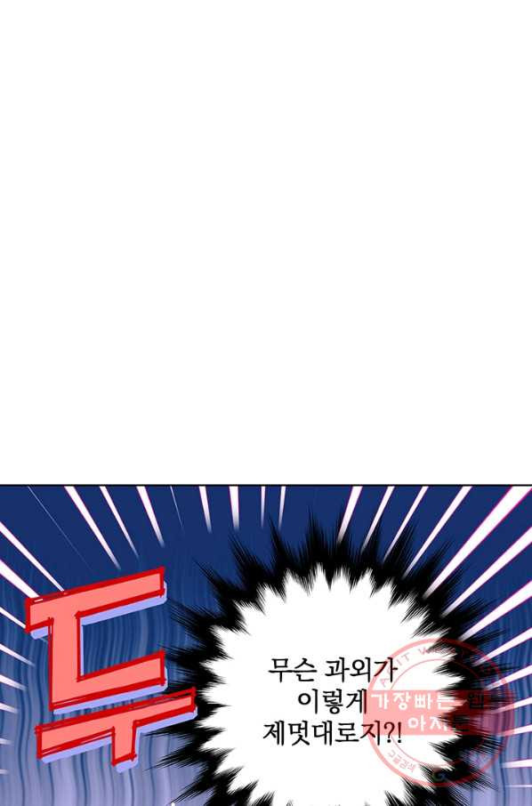 1631837460453aos51ys2wo.jpeg