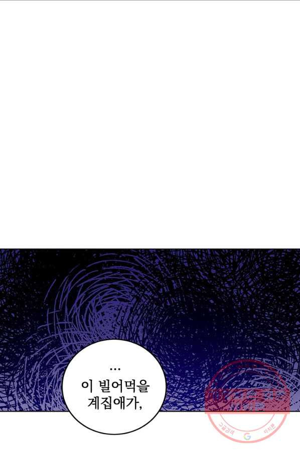 16318374635346h5yovwkmnb.jpeg