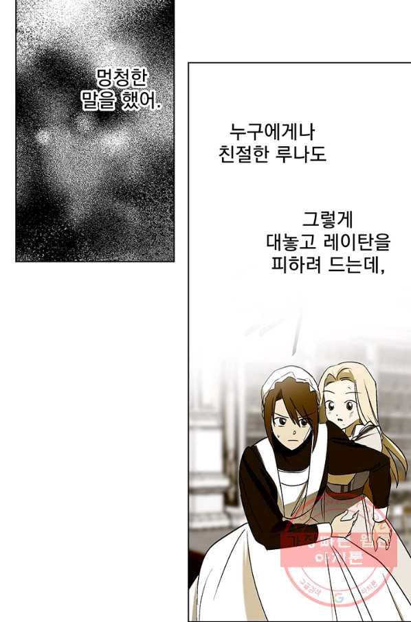 1631837534037dgqjnivz72n.jpeg