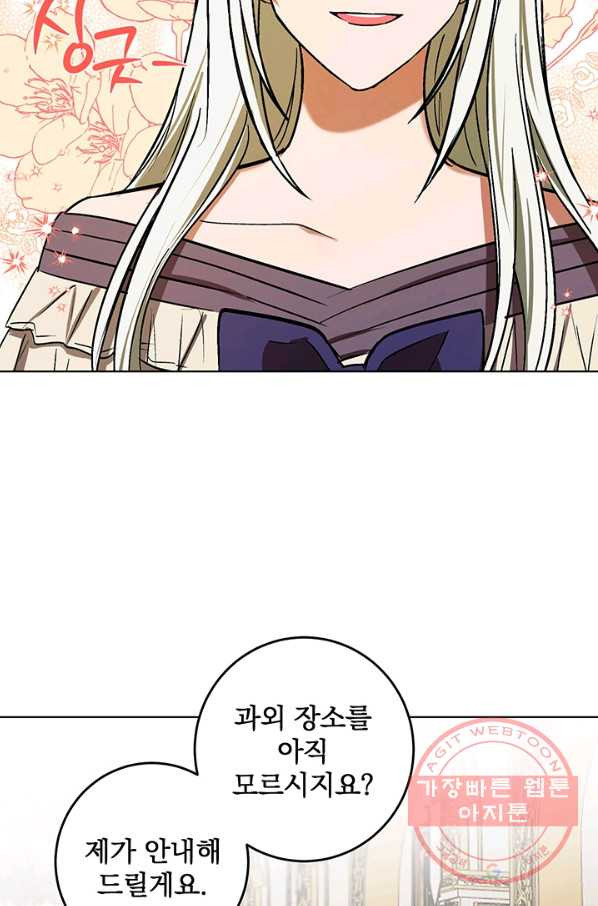 1631837537755ezxjuc6dzpj.jpeg
