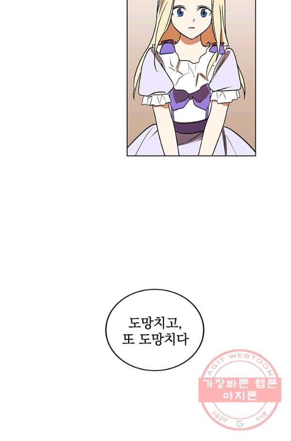 1631837538267pr3ipsmxrw.jpeg