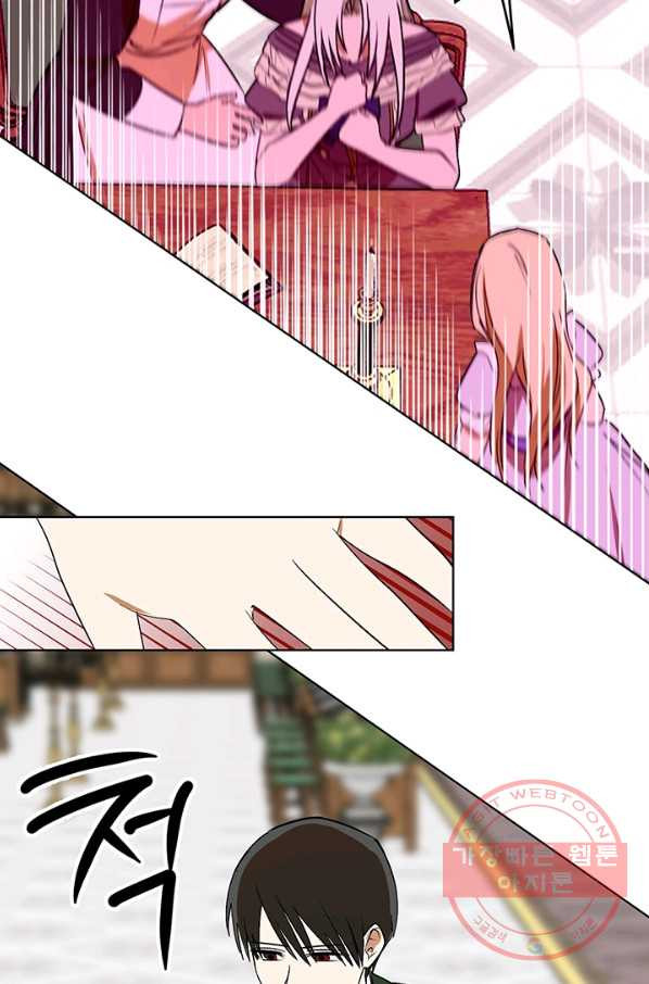 1631837553490f0d6zycnupq.jpeg