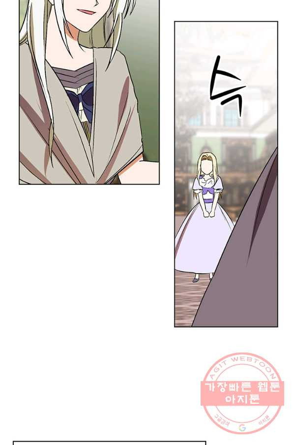 1631837554106honq1n0k7fg.jpeg