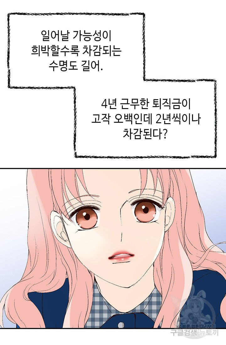 1631839904556kao4mn36e1h.jpeg