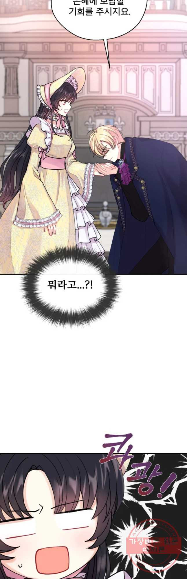 163184085243187vhhxz3eje.jpeg