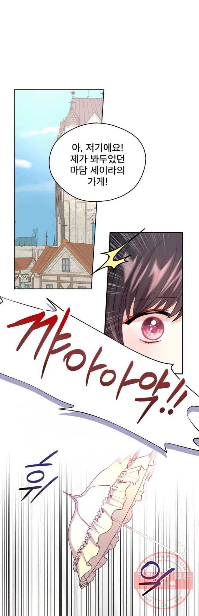 1631840884202dey4ryigtf9.jpeg