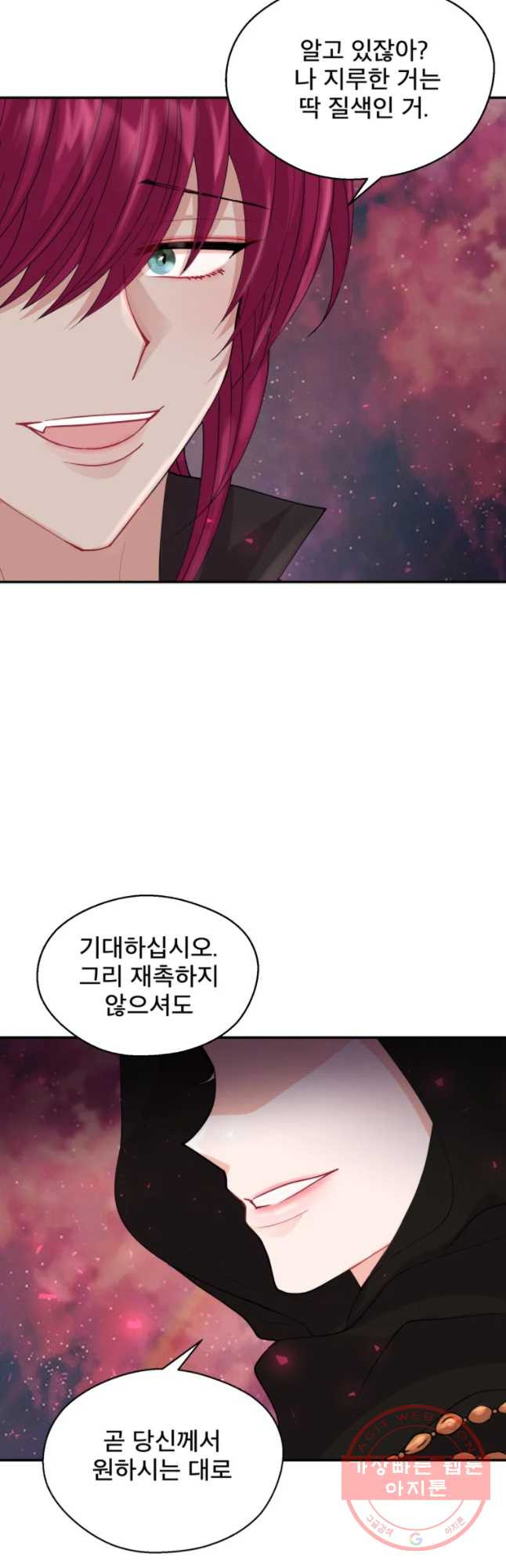 1631840886753elf7uggjbem.jpeg