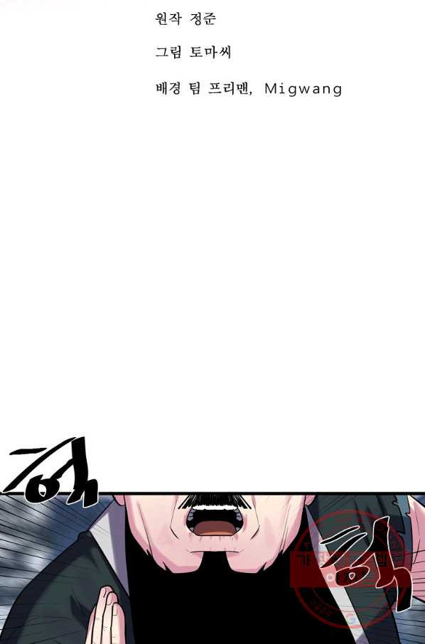 1631928805896qrtl3vqyvse.jpeg