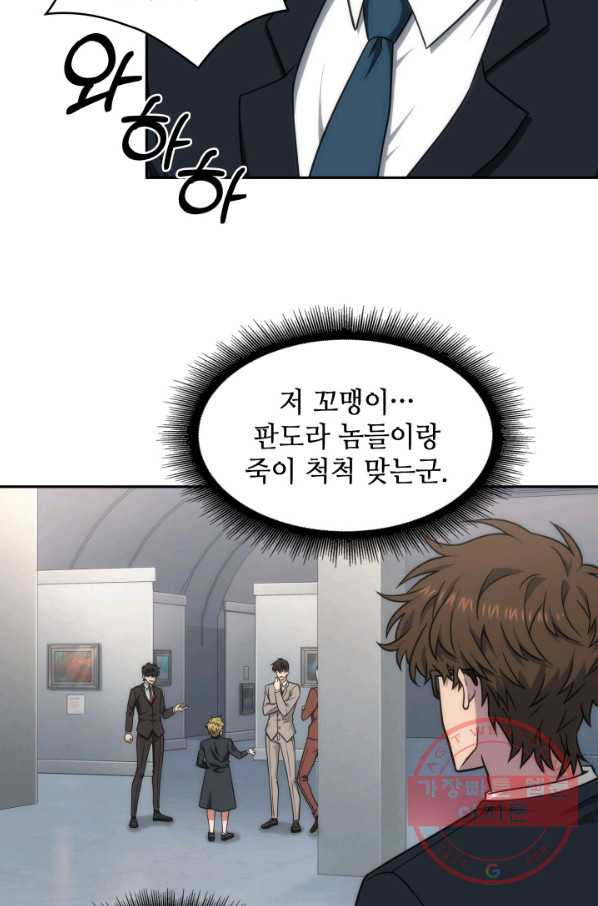 1631926339615soihhphfamd.jpeg