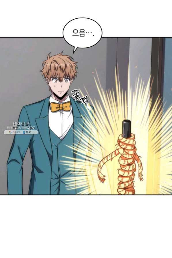 1631926406972codab5ejk2f.jpeg