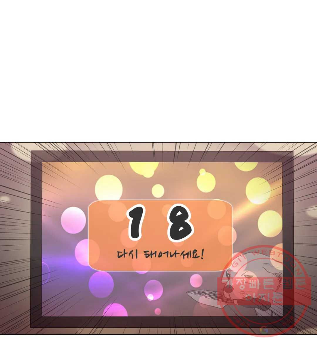1631928826052y2n637a1vej.jpeg