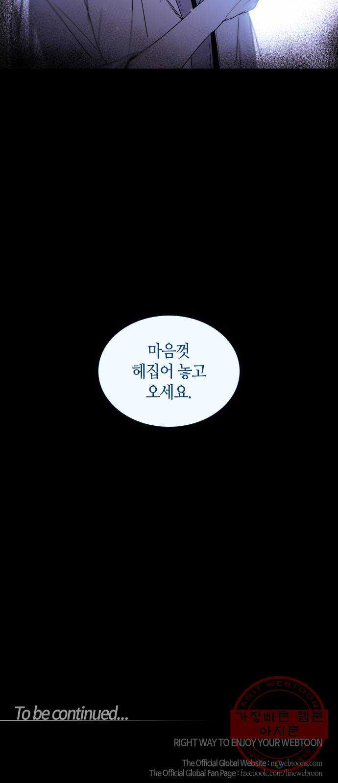 1631926547684awz8b12wrq.jpeg