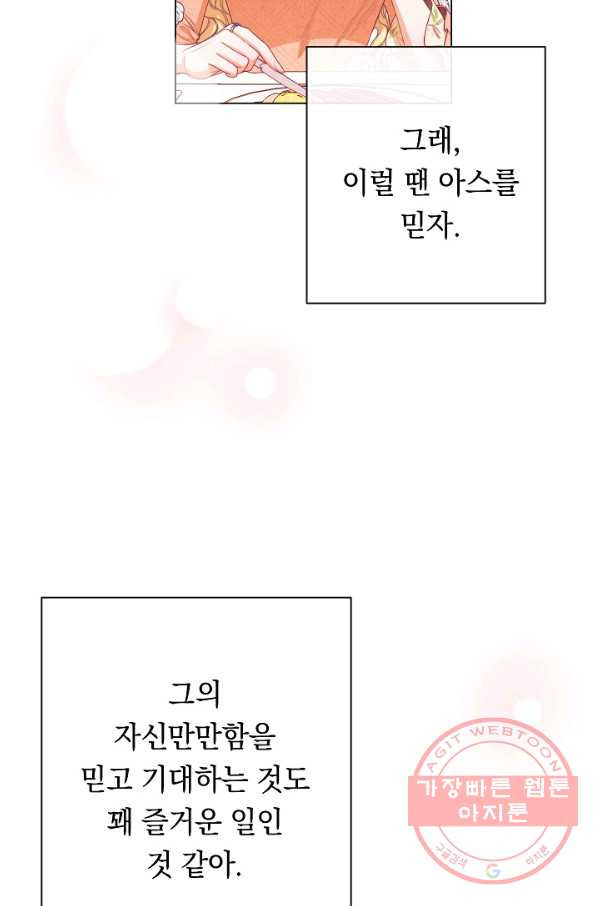 1631929440765gd7uofbgqzh.jpeg