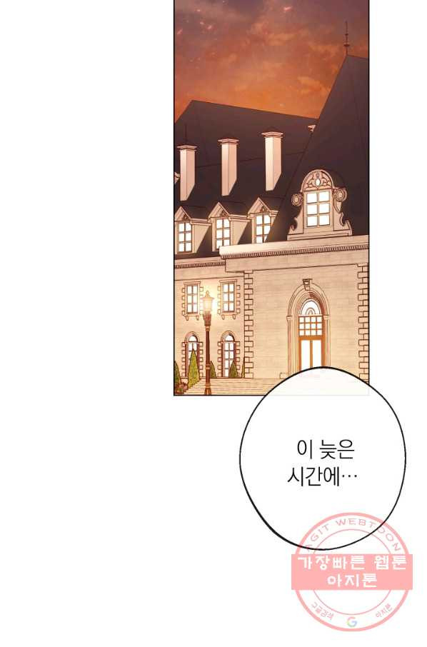 1631929458936brb7wlqf98.jpeg