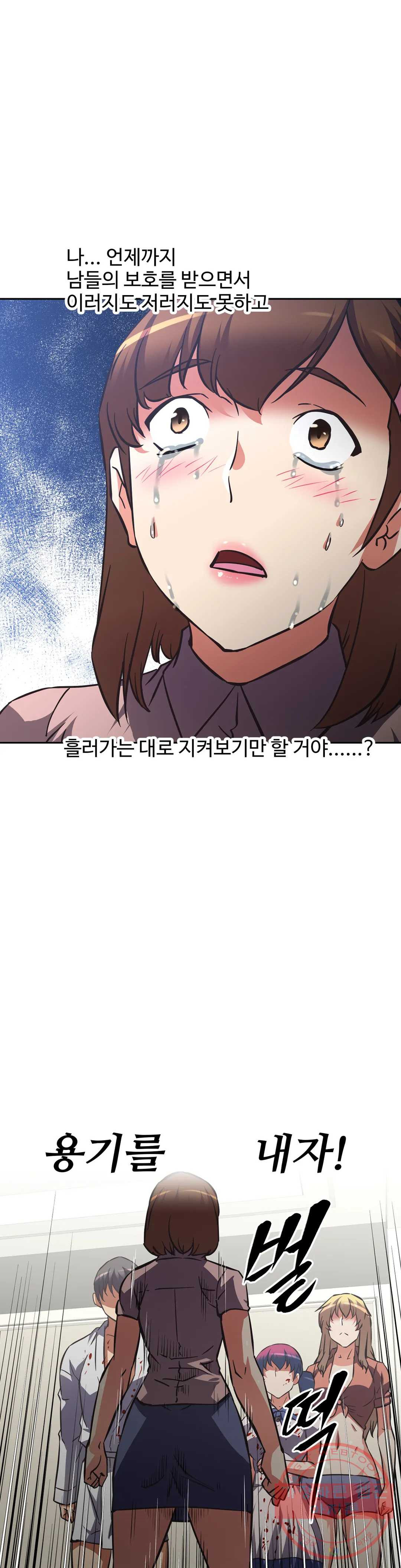 1631931292480go61fnp937d.jpeg
