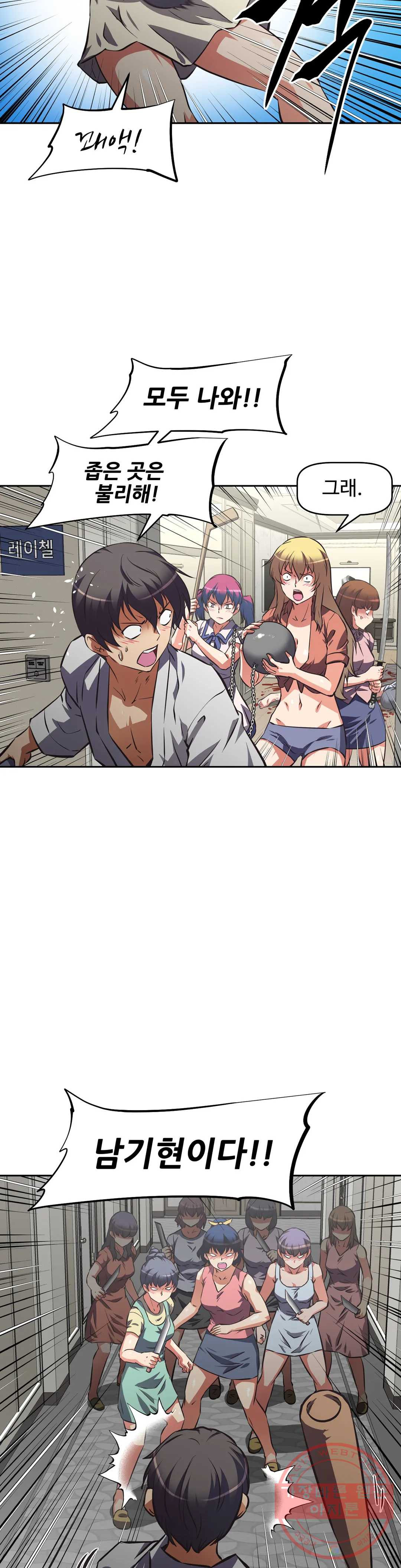 16319312935081a07ens6j59.jpeg